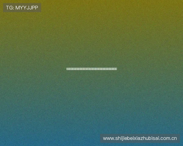约旦阿尔及利亚世界杯比赛集锦精彩瞬间盘点比赛中的关键进球与精彩表现 约旦阿尔及利亚世界杯比赛集锦精彩瞬间盘点比赛中的关键进球与精彩表现