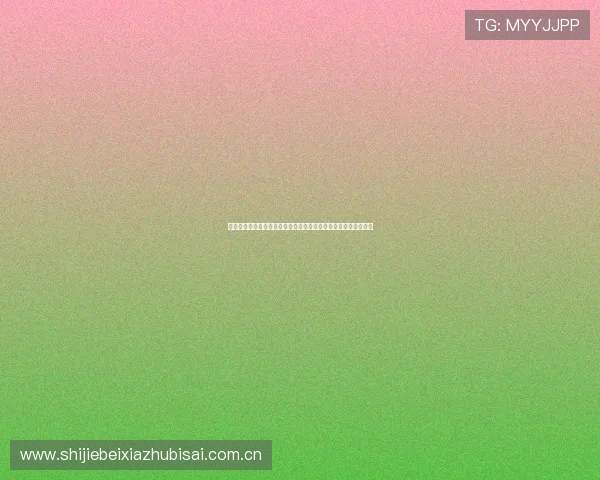 阿尔及利亚对奥地利比赛转播时间公布,足球迷必看直播时间安排 阿尔及利亚对奥地利比赛转播时间公布,足球迷必看直播时间安排