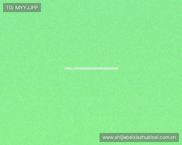 e星真人app为足球迷提供世界杯赛事实时数据分析，助你深入了解比赛动态