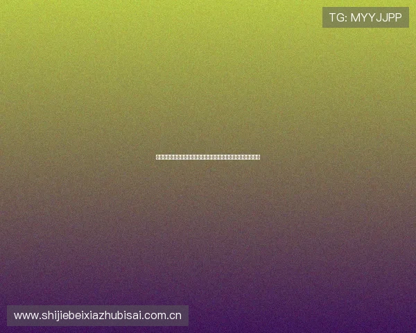 大发在线真人娱乐聚焦世界杯热门球队战术分析与精彩瞬间回放推荐 大发在线真人娱乐聚焦世界杯热门球队战术分析与精彩瞬间回放推荐